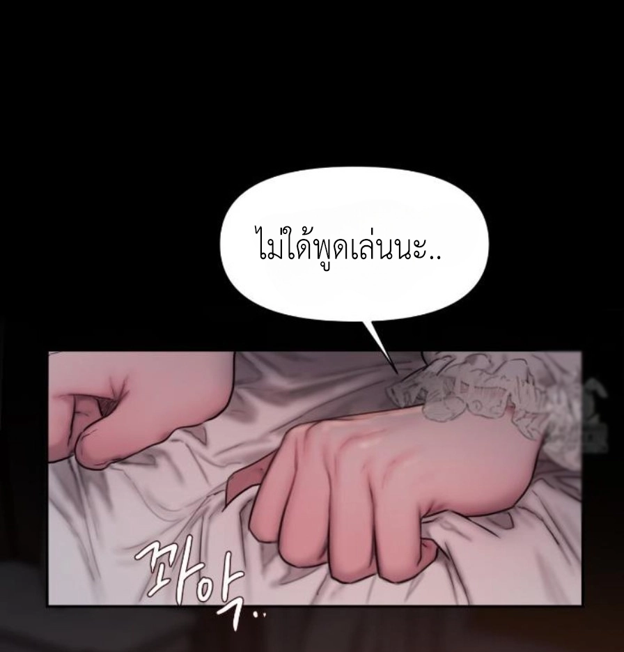 Doujin-Lc- อ่าน โดจิน มังฮวา เกาหลี ญี่ปุ่น จีน แปลไทย Lily of the Valley ตอนที่ 1 2 3 4 5 6 7 8 9 10 11 12 13 14 ฟรี ไม่มีโฆษณา อ่าน โดจิน Manhwa เกาหลี ญี่ปุ่น จีน เรามีครบ คัดมาให้เน้นๆ โดจิน 18+ รับประกันความฟินโดย  Doujin Lc